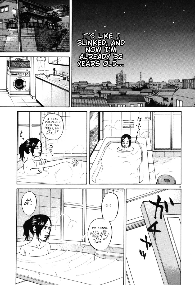 Hakuba no Oujisama Chapter 42 - Page 11