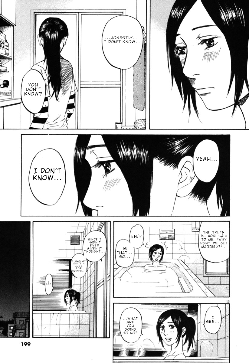 Hakuba no Oujisama Chapter 42 - Page 13