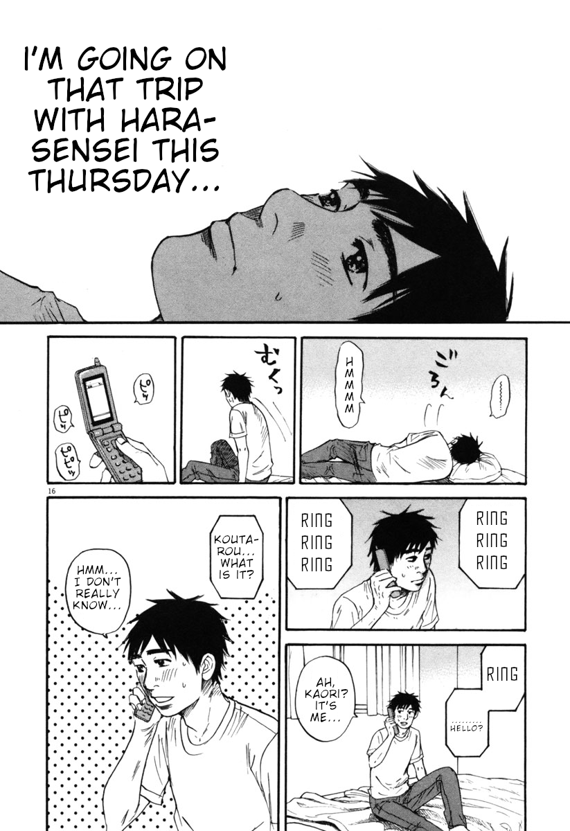 Hakuba no Oujisama Chapter 42 - Page 16
