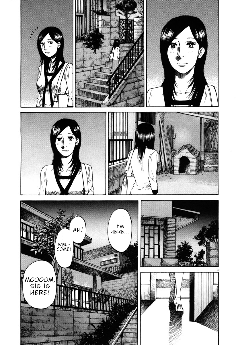 Hakuba no Oujisama Chapter 42 - Page 3