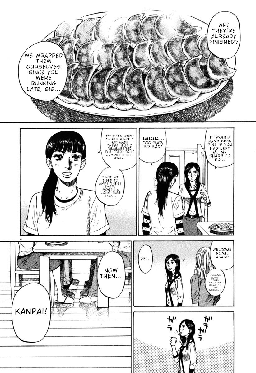 Hakuba no Oujisama Chapter 42 - Page 4