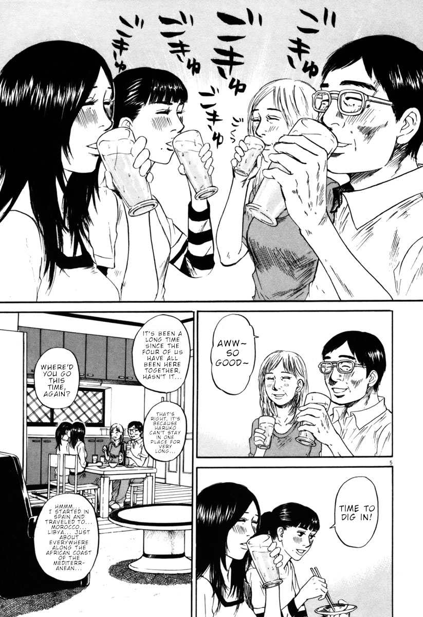 Hakuba no Oujisama Chapter 42 - Page 5