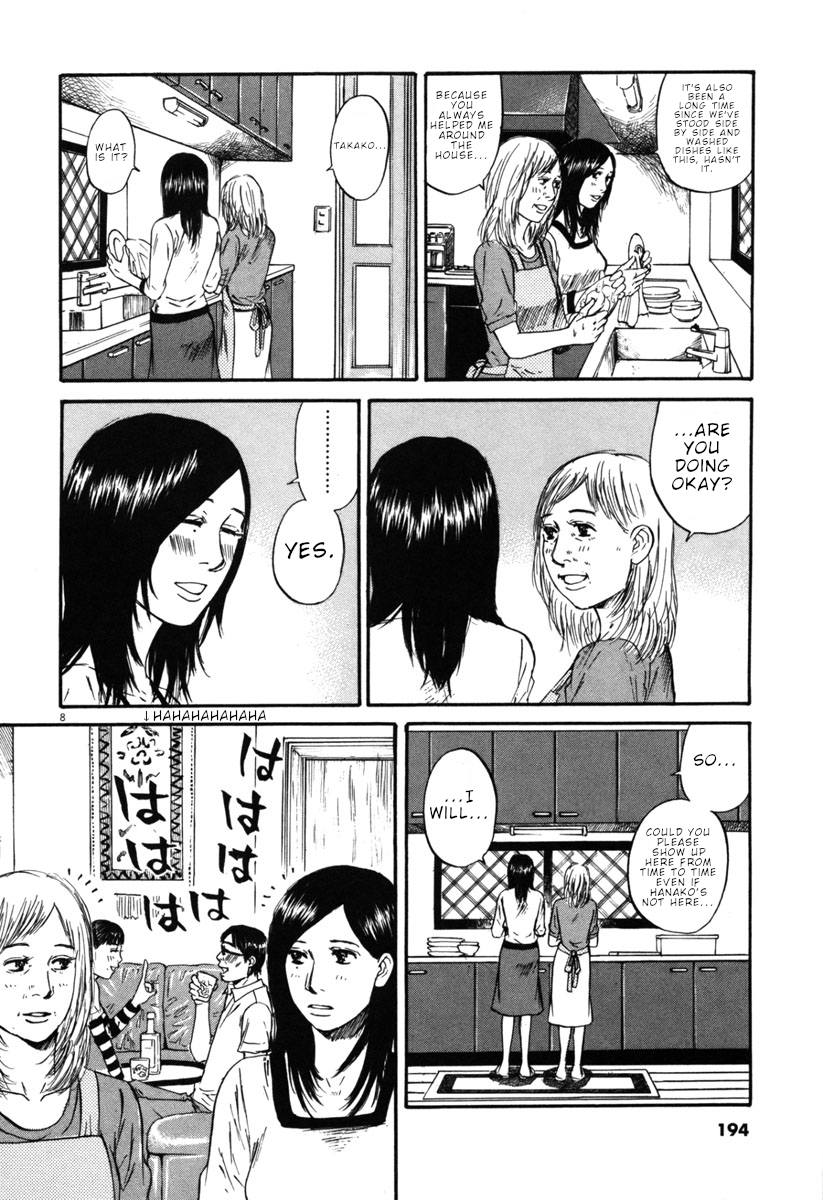 Hakuba no Oujisama Chapter 42 - Page 8