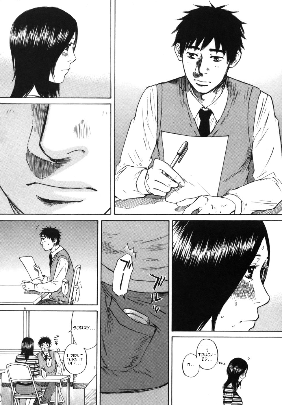 Hakuba no Oujisama Chapter 43 - Page 11