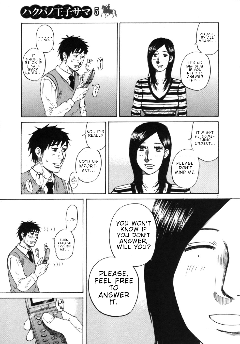 Hakuba no Oujisama Chapter 43 - Page 12