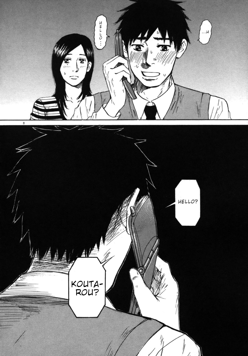 Hakuba no Oujisama Chapter 43 - Page 13