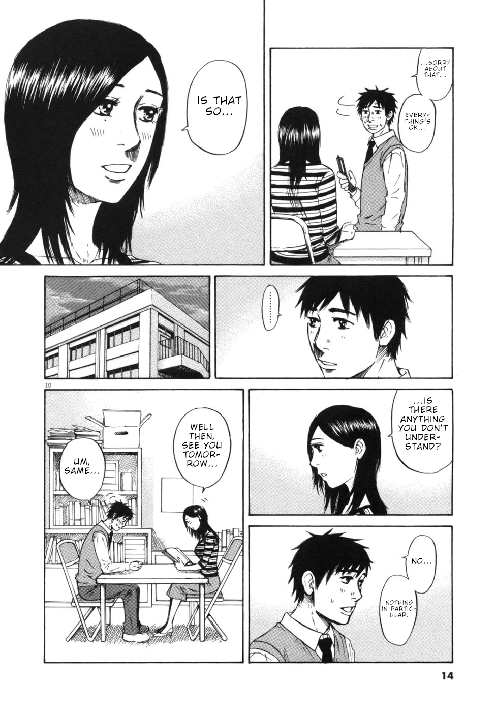 Hakuba no Oujisama Chapter 43 - Page 15
