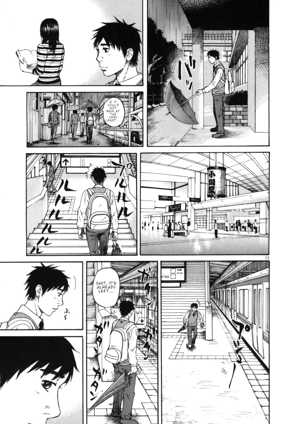 Hakuba no Oujisama Chapter 43 - Page 18