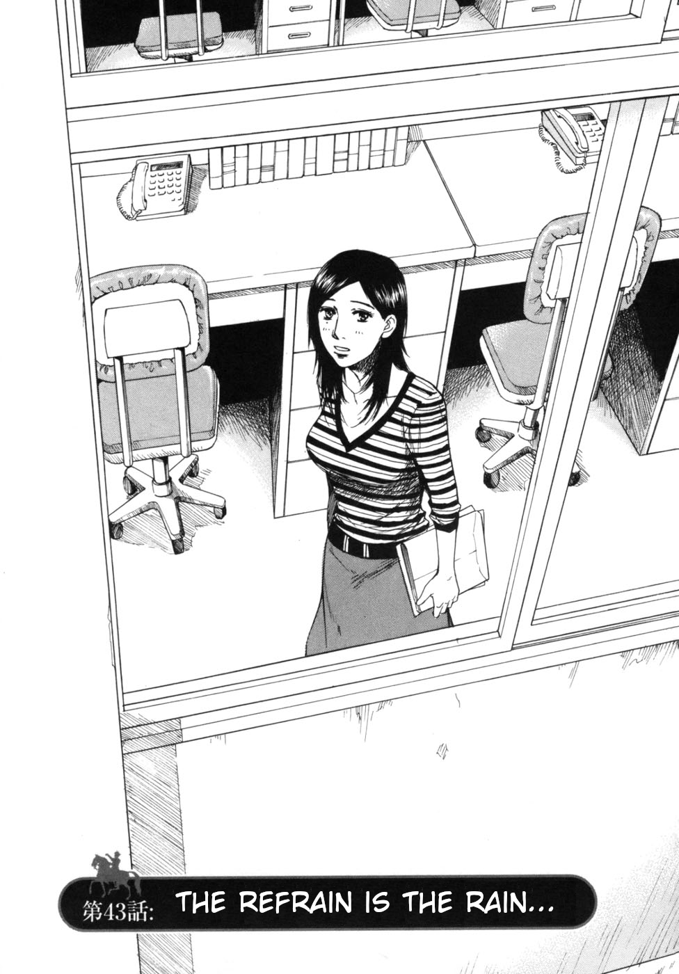 Hakuba no Oujisama Chapter 43 - Page 6
