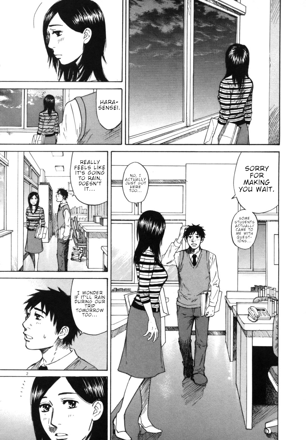 Hakuba no Oujisama Chapter 43 - Page 7