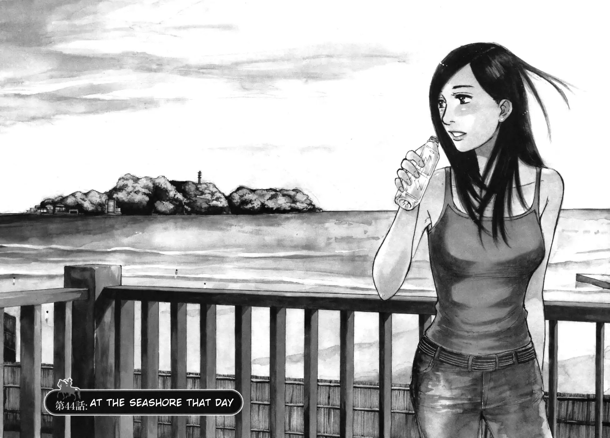 Hakuba no Oujisama Chapter 44 - Page 2