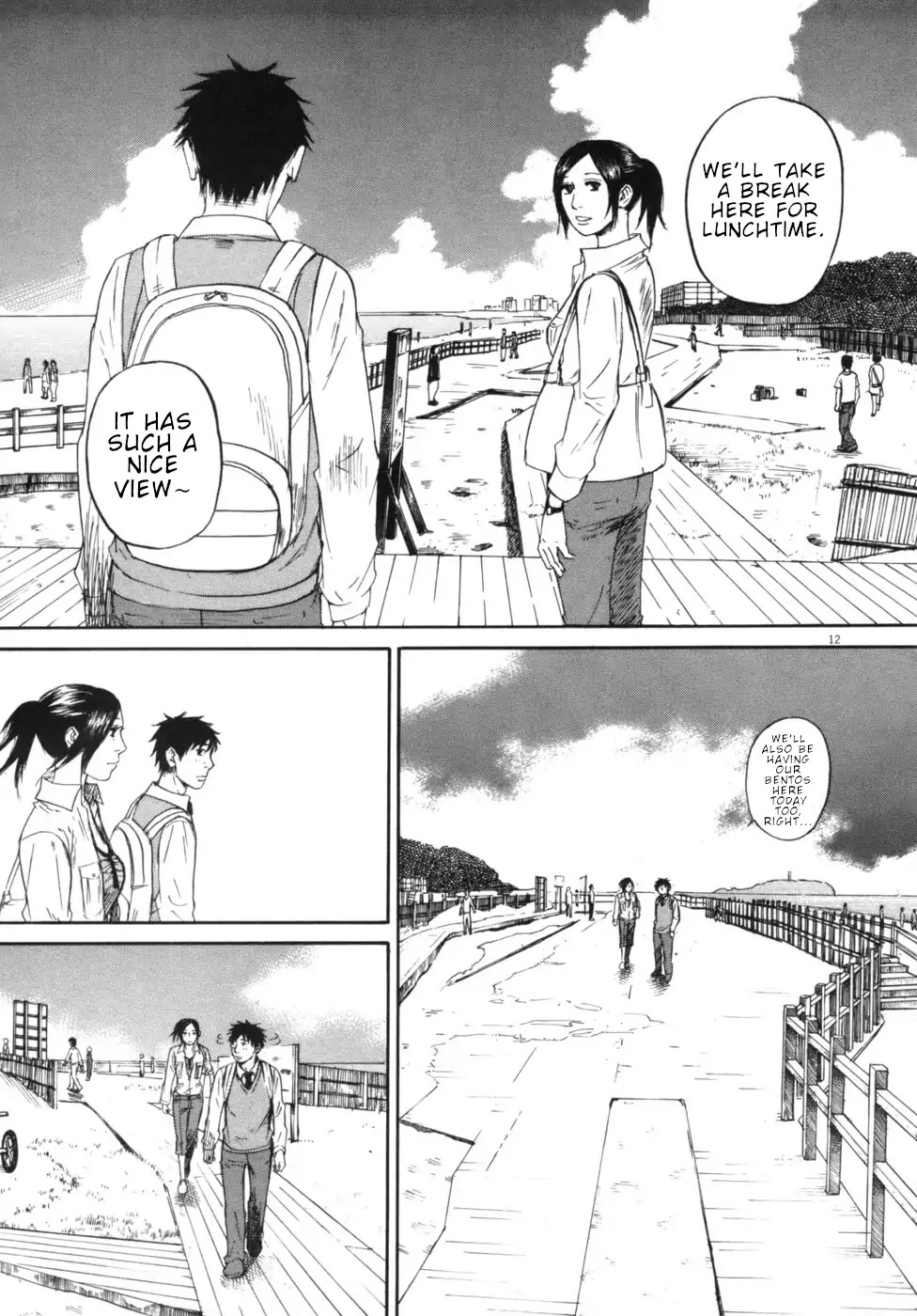 Hakuba no Oujisama Chapter 44 - Page 11
