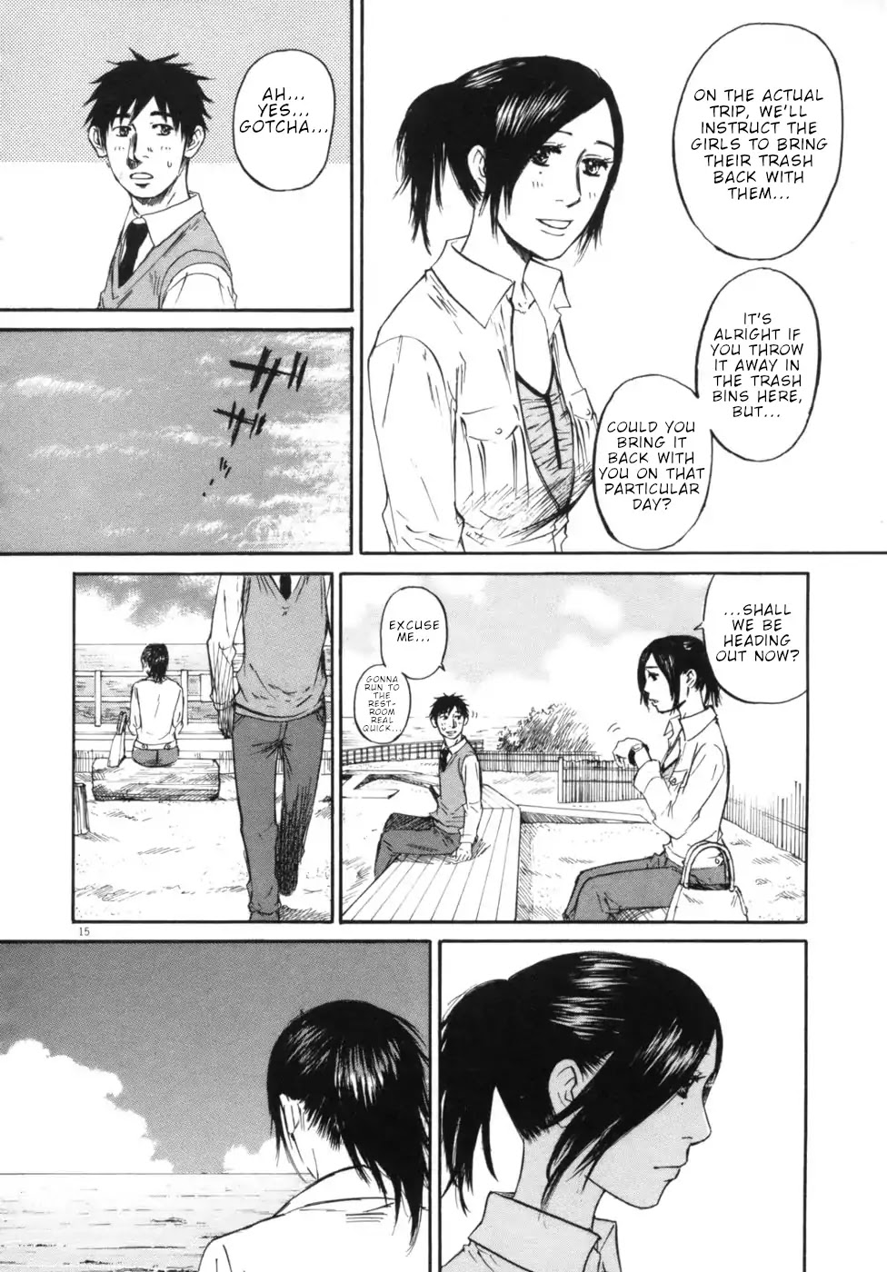 Hakuba no Oujisama Chapter 44 - Page 14