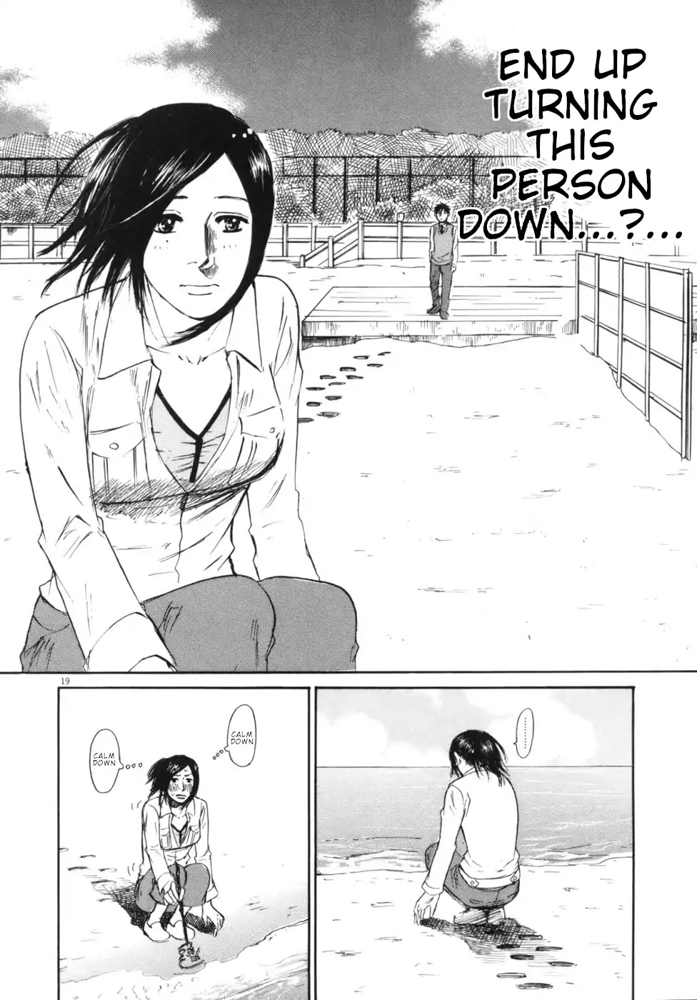 Hakuba no Oujisama Chapter 44 - Page 18