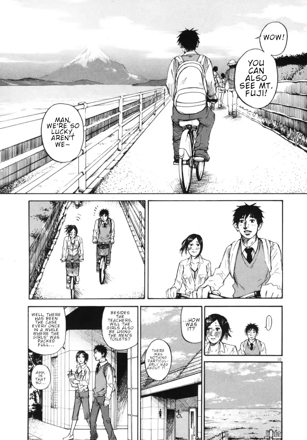Hakuba no Oujisama Chapter 44 - Page 9