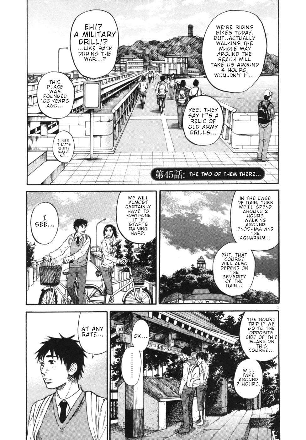 Hakuba no Oujisama Chapter 45 - Page 1