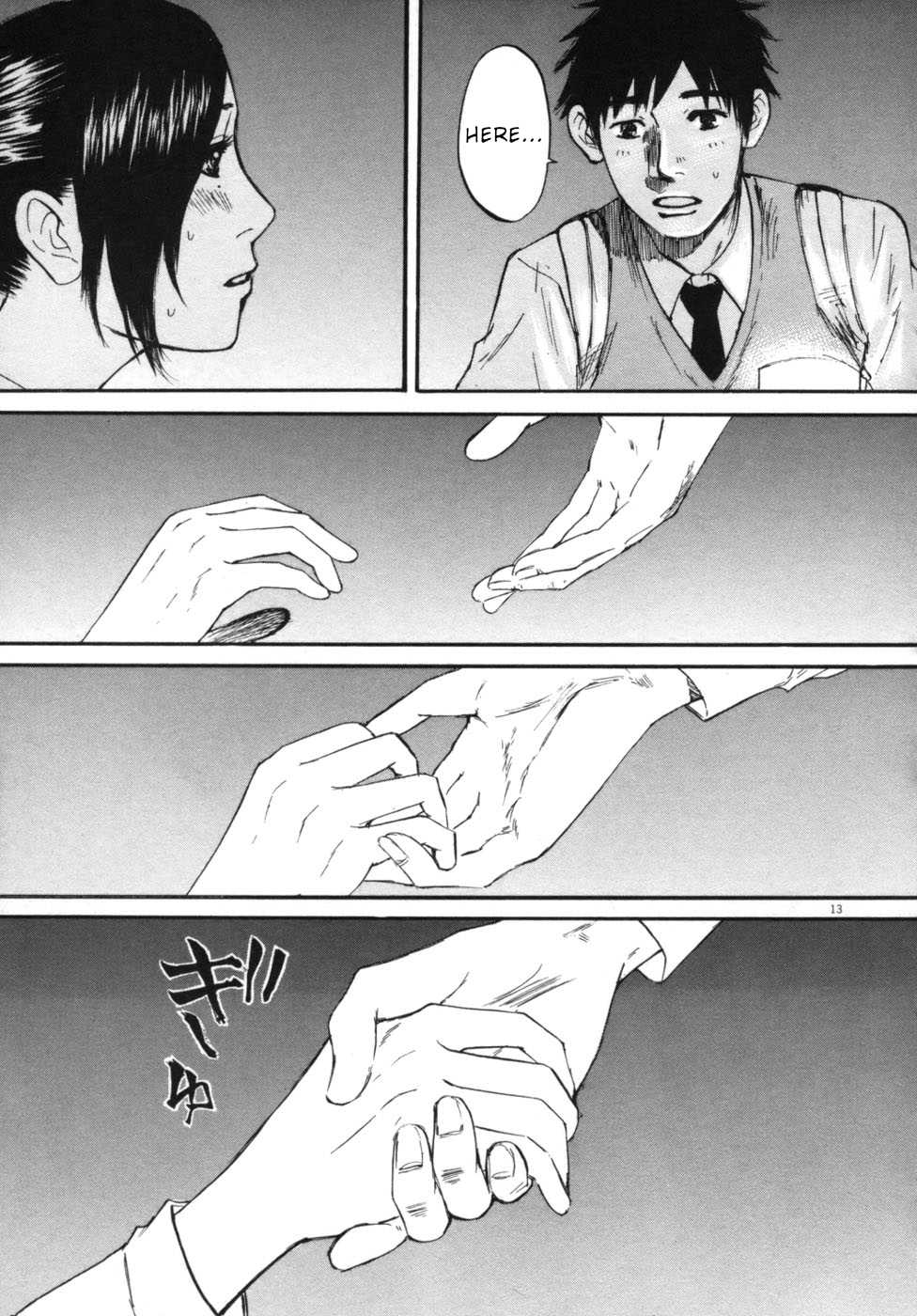 Hakuba no Oujisama Chapter 45 - Page 12