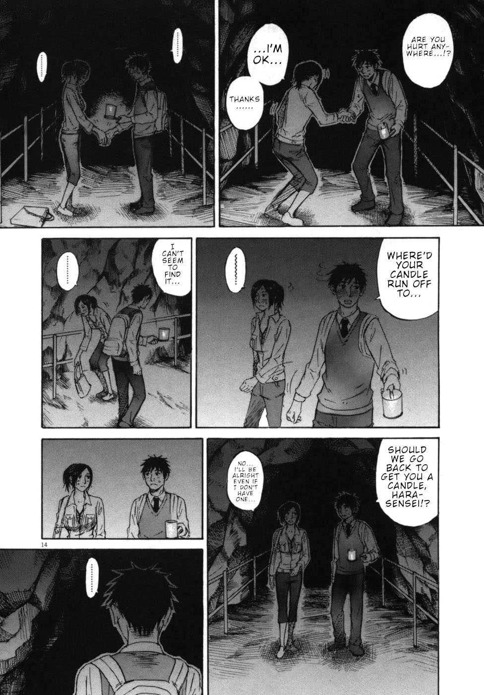 Hakuba no Oujisama Chapter 45 - Page 13