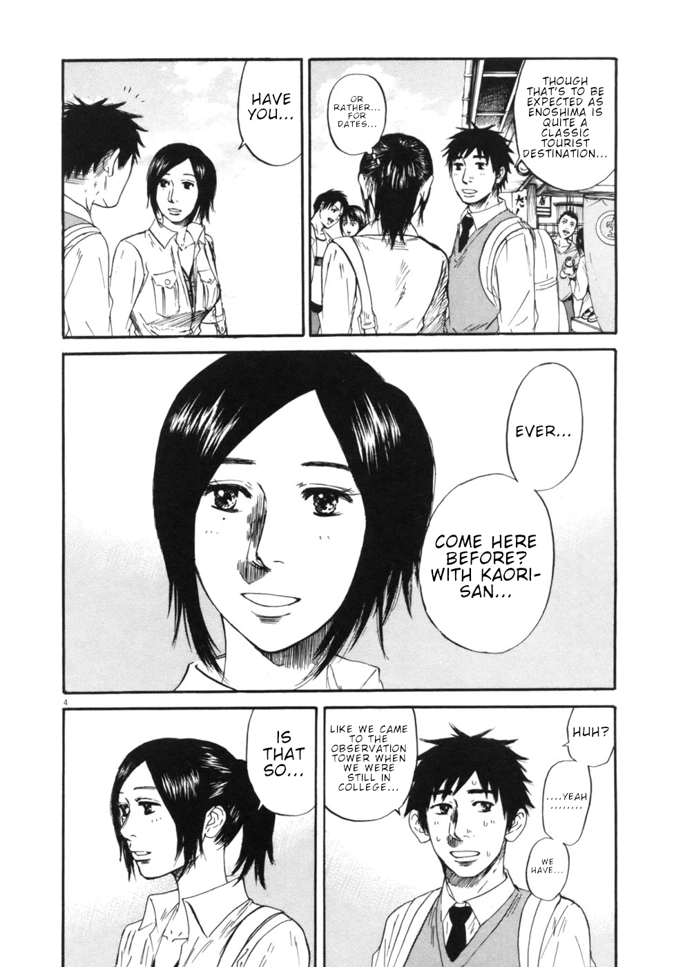 Hakuba no Oujisama Chapter 45 - Page 3