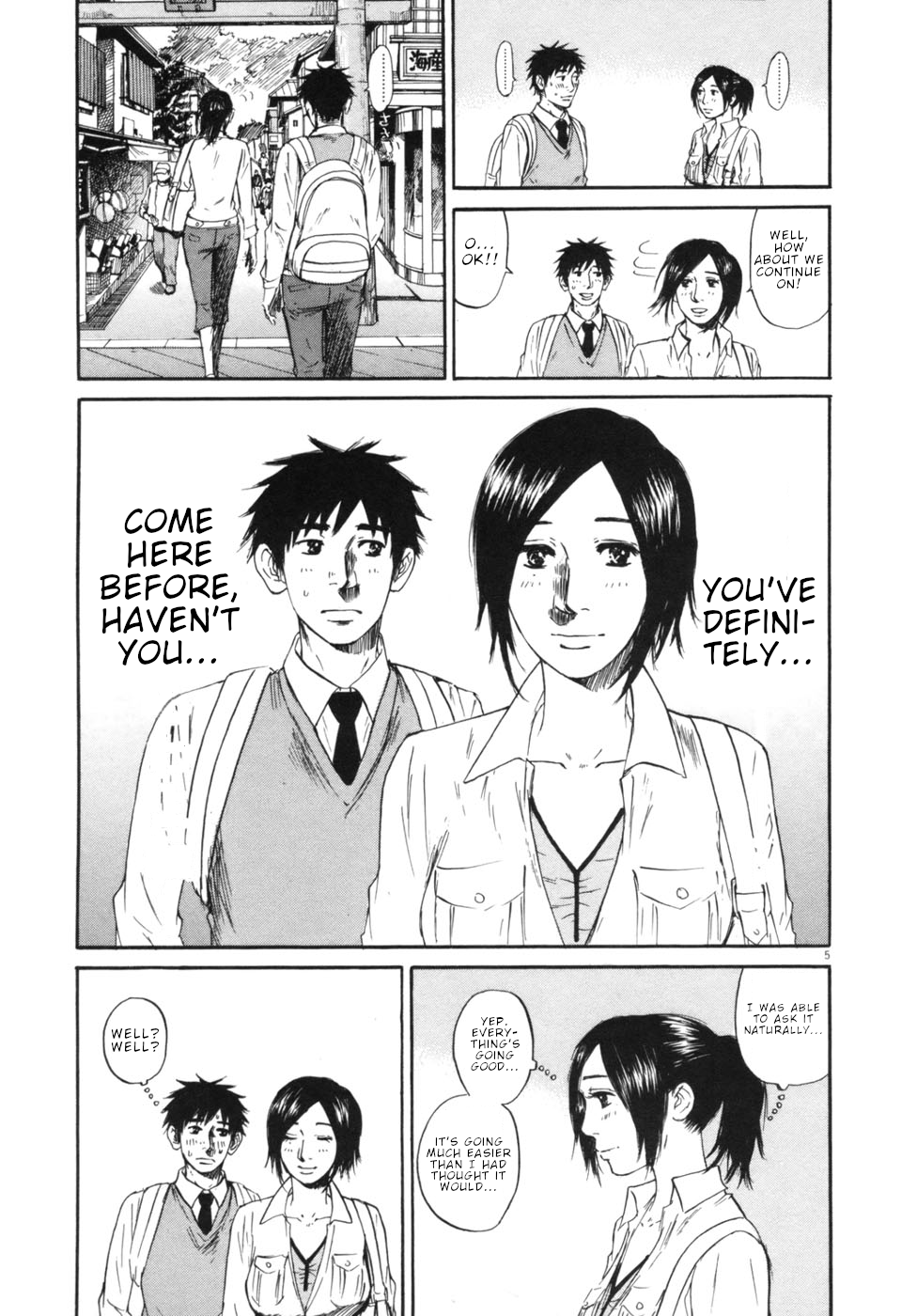 Hakuba no Oujisama Chapter 45 - Page 4