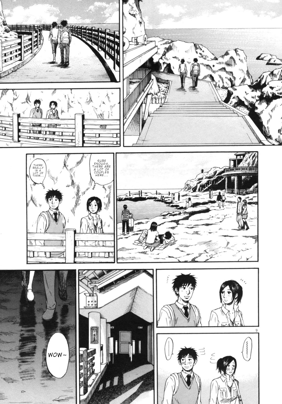 Hakuba no Oujisama Chapter 45 - Page 8