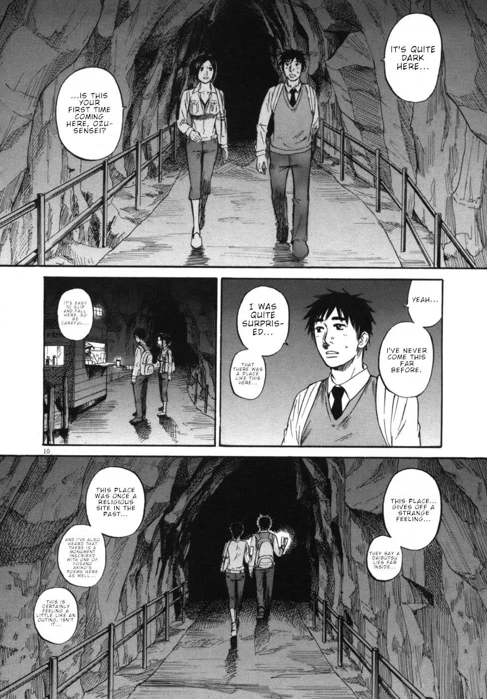 Hakuba no Oujisama Chapter 45 - Page 9
