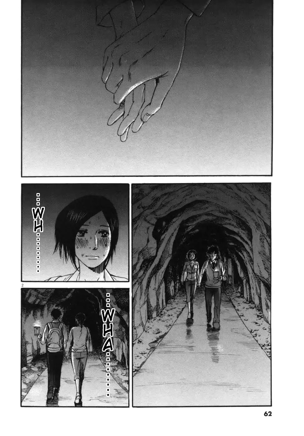 Hakuba no Oujisama Chapter 46 - Page 2