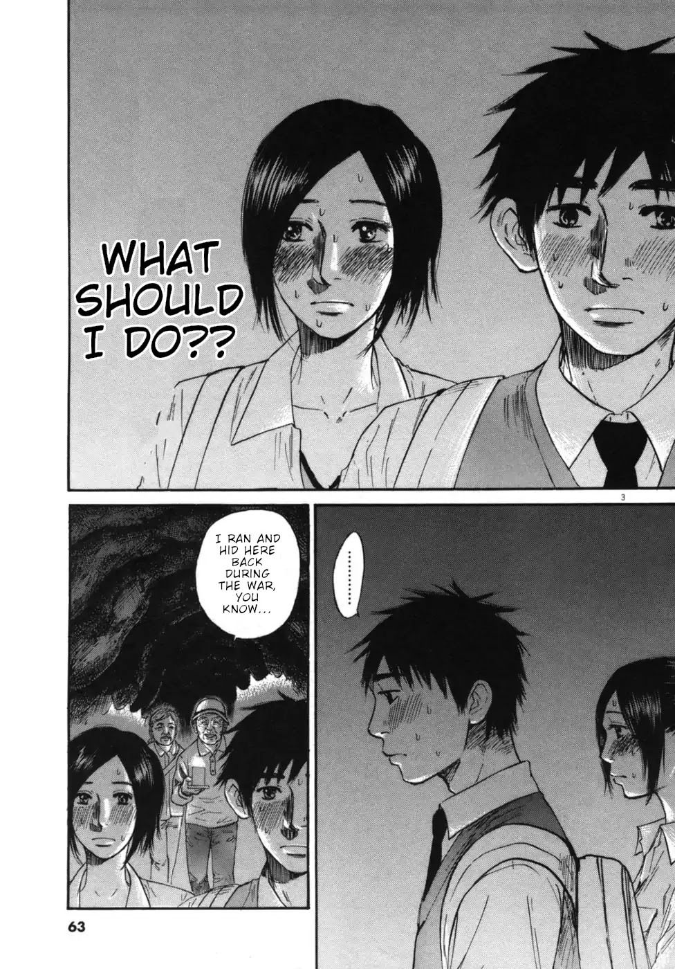 Hakuba no Oujisama Chapter 46 - Page 3