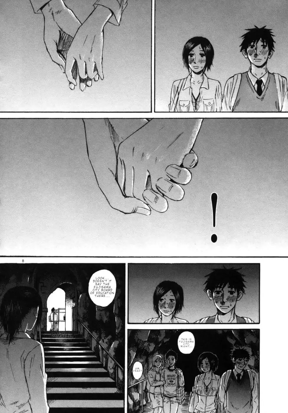 Hakuba no Oujisama Chapter 46 - Page 8