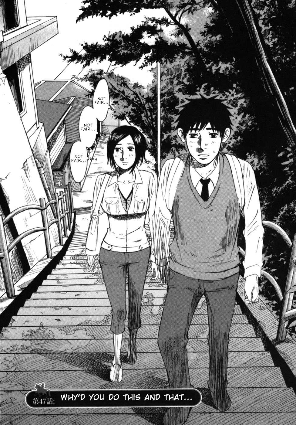 Hakuba no Oujisama Chapter 47 - Page 1