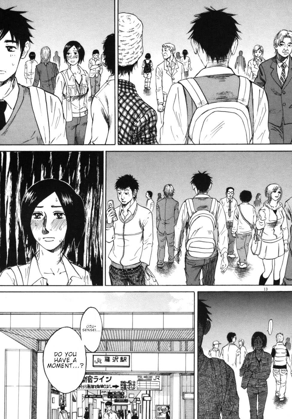 Hakuba no Oujisama Chapter 47 - Page 13