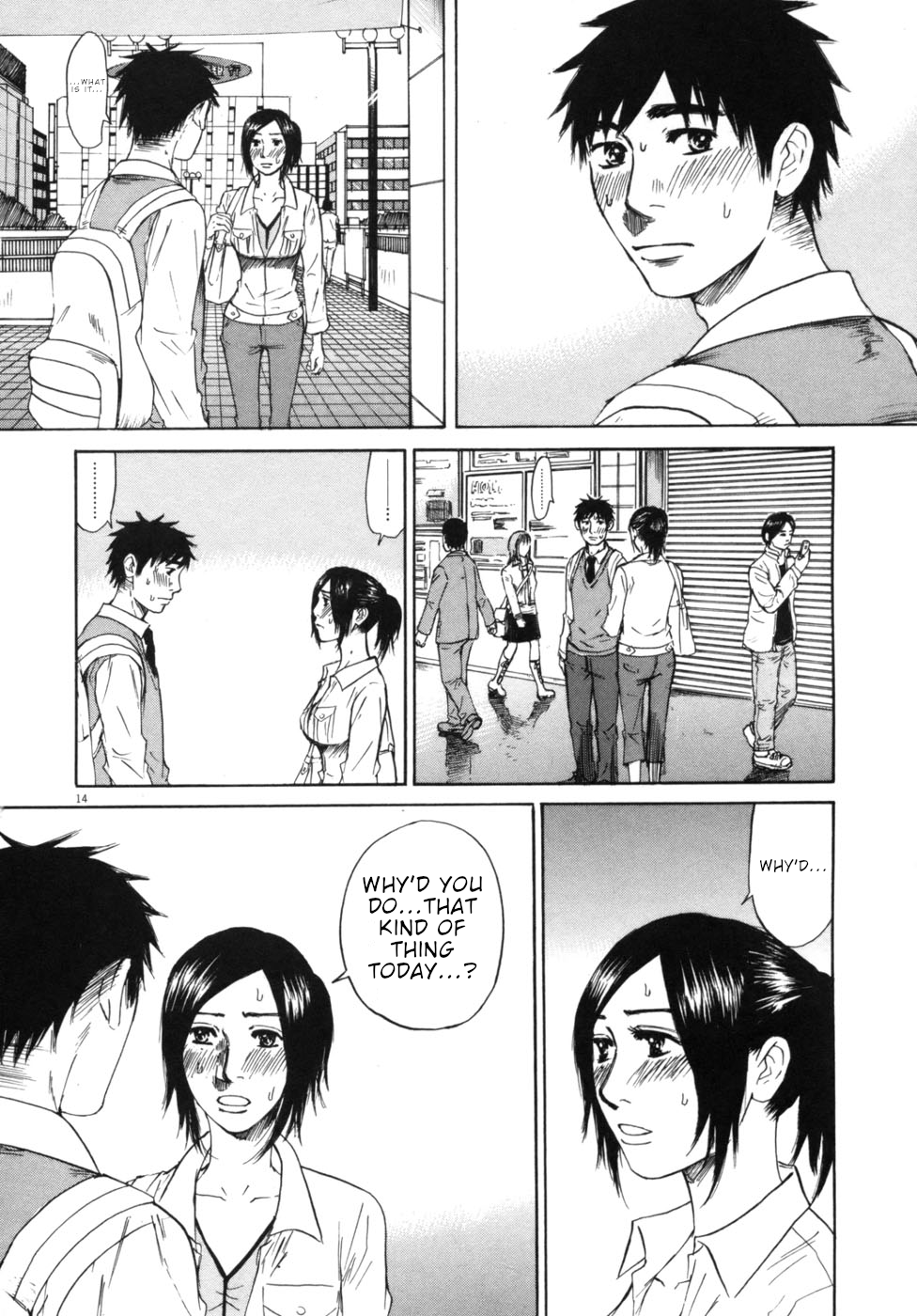 Hakuba no Oujisama Chapter 47 - Page 14