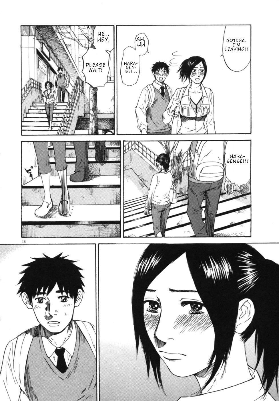 Hakuba no Oujisama Chapter 47 - Page 16
