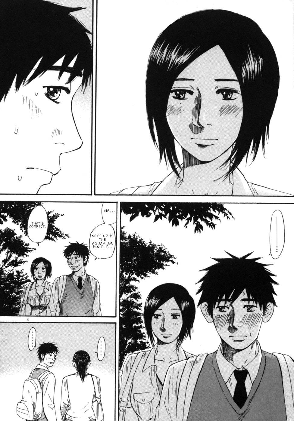 Hakuba no Oujisama Chapter 47 - Page 4