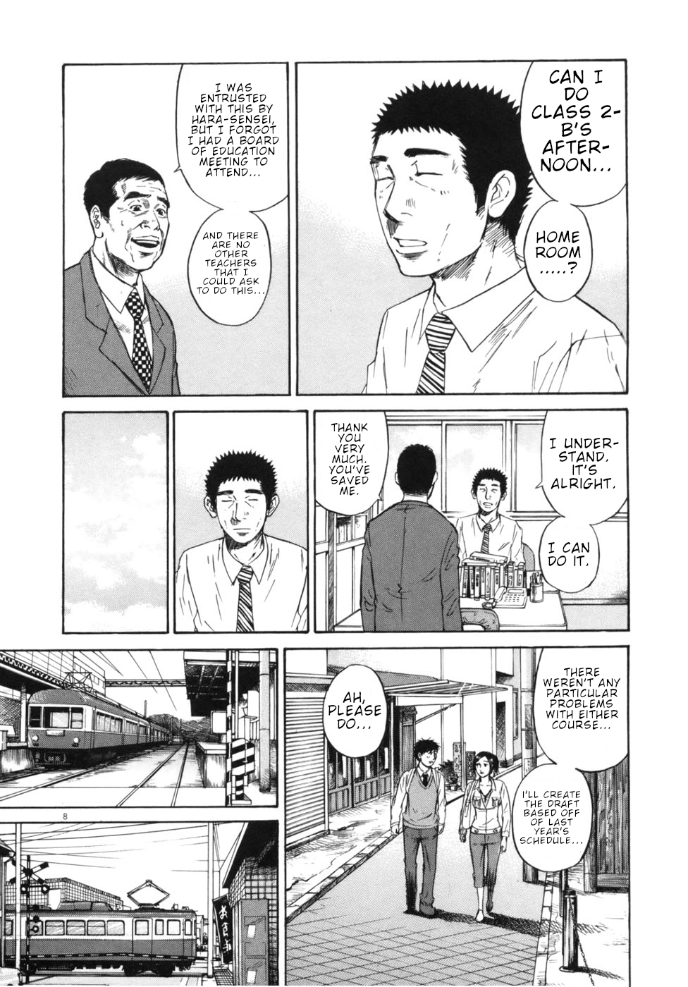 Hakuba no Oujisama Chapter 47 - Page 8