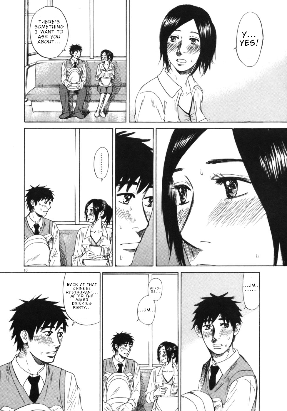 Hakuba no Oujisama Chapter 47 - Page 10