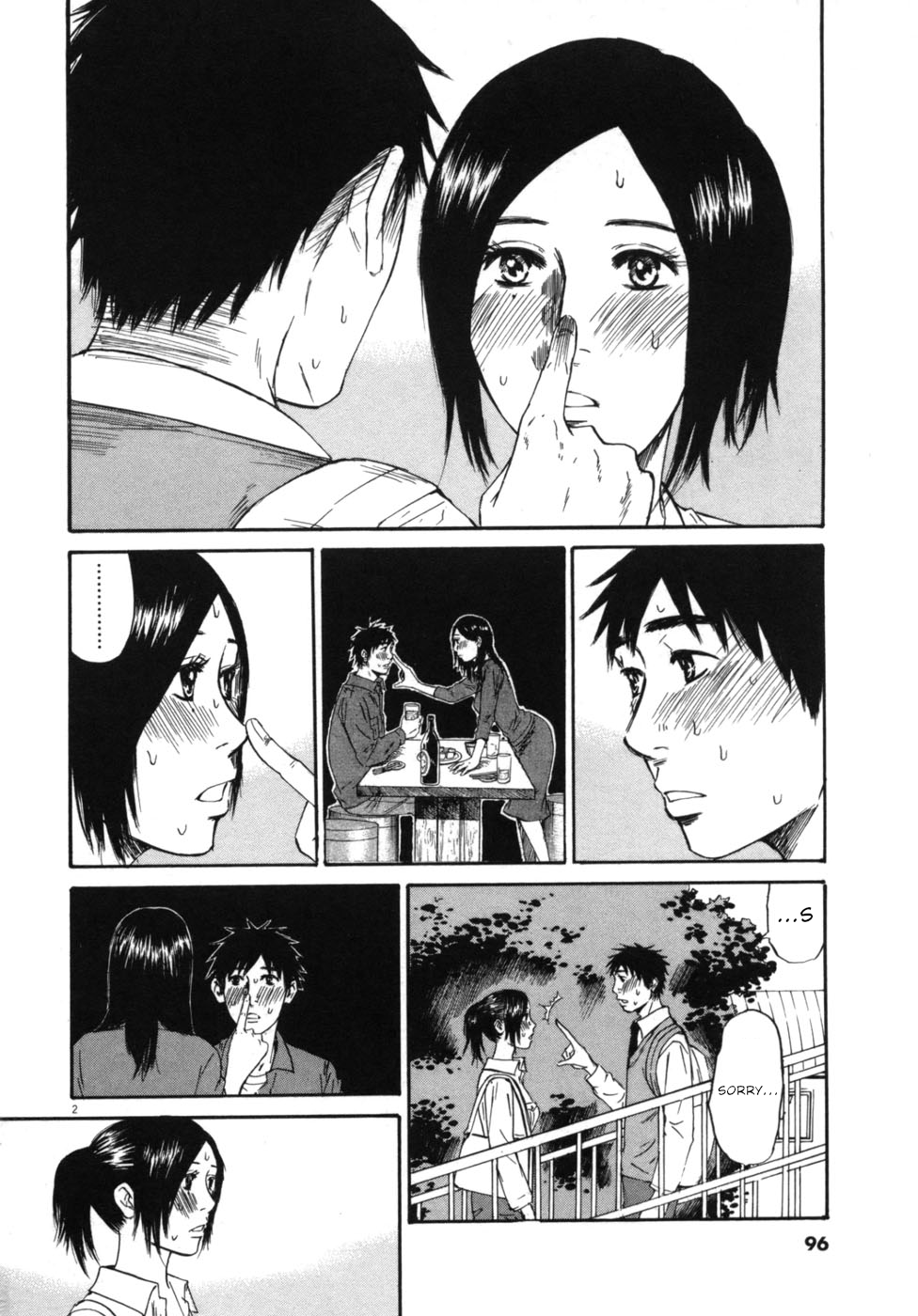 Hakuba no Oujisama Chapter 48 - Page 2