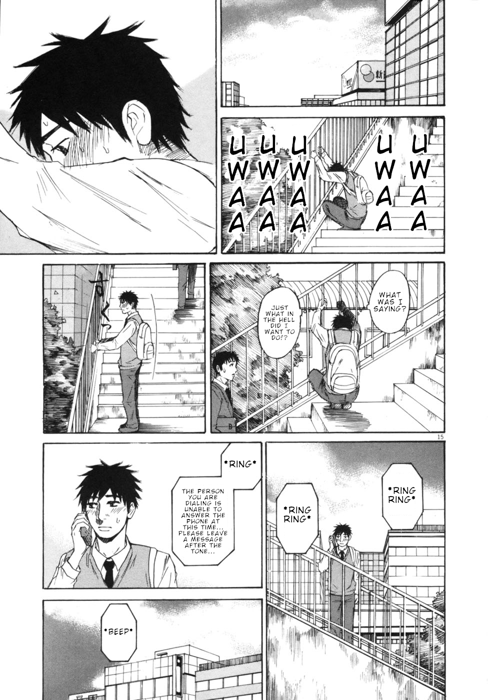 Hakuba no Oujisama Chapter 48 - Page 15
