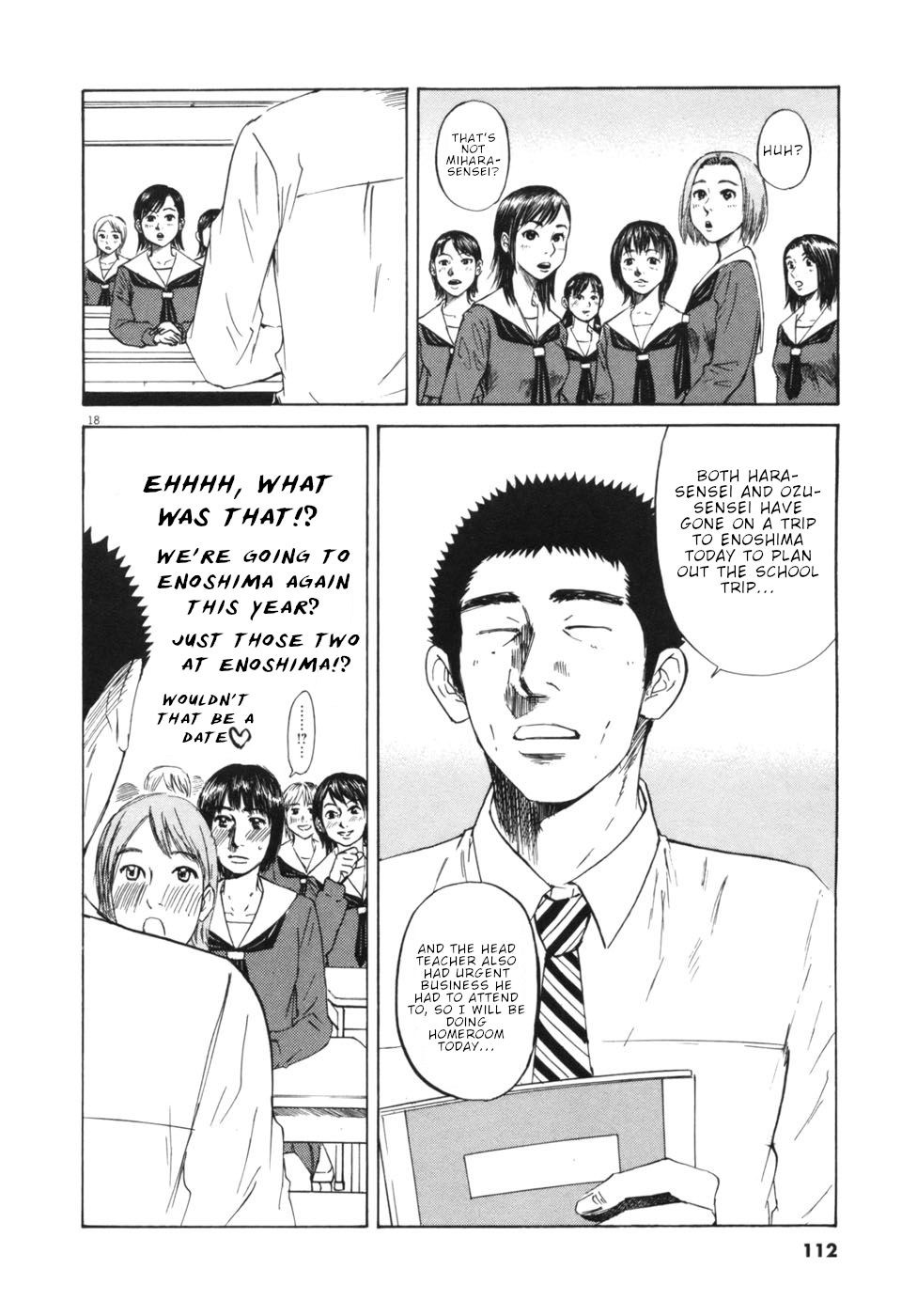 Hakuba no Oujisama Chapter 48 - Page 18