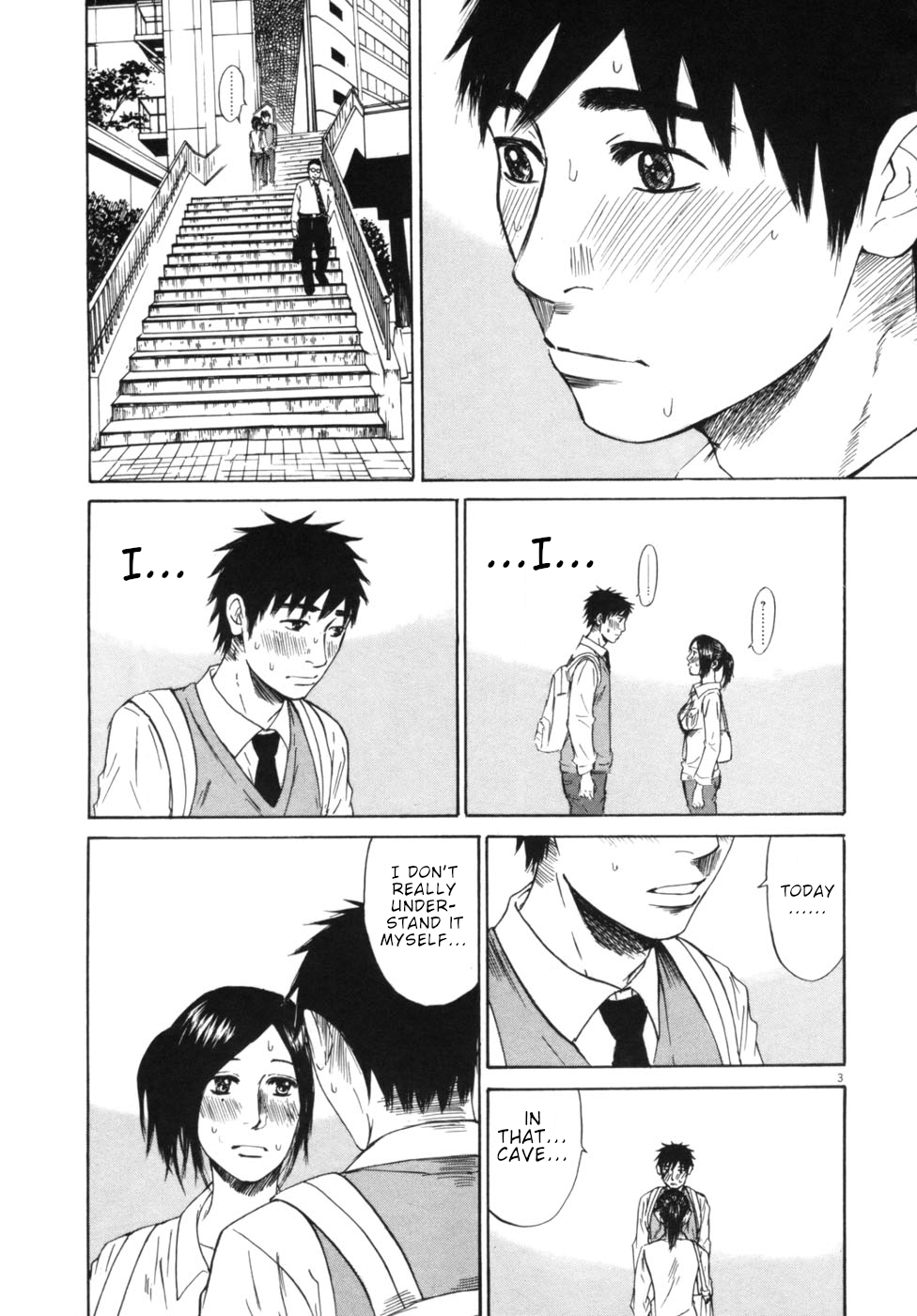Hakuba no Oujisama Chapter 48 - Page 3