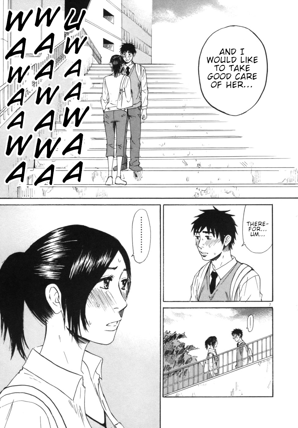 Hakuba no Oujisama Chapter 48 - Page 7