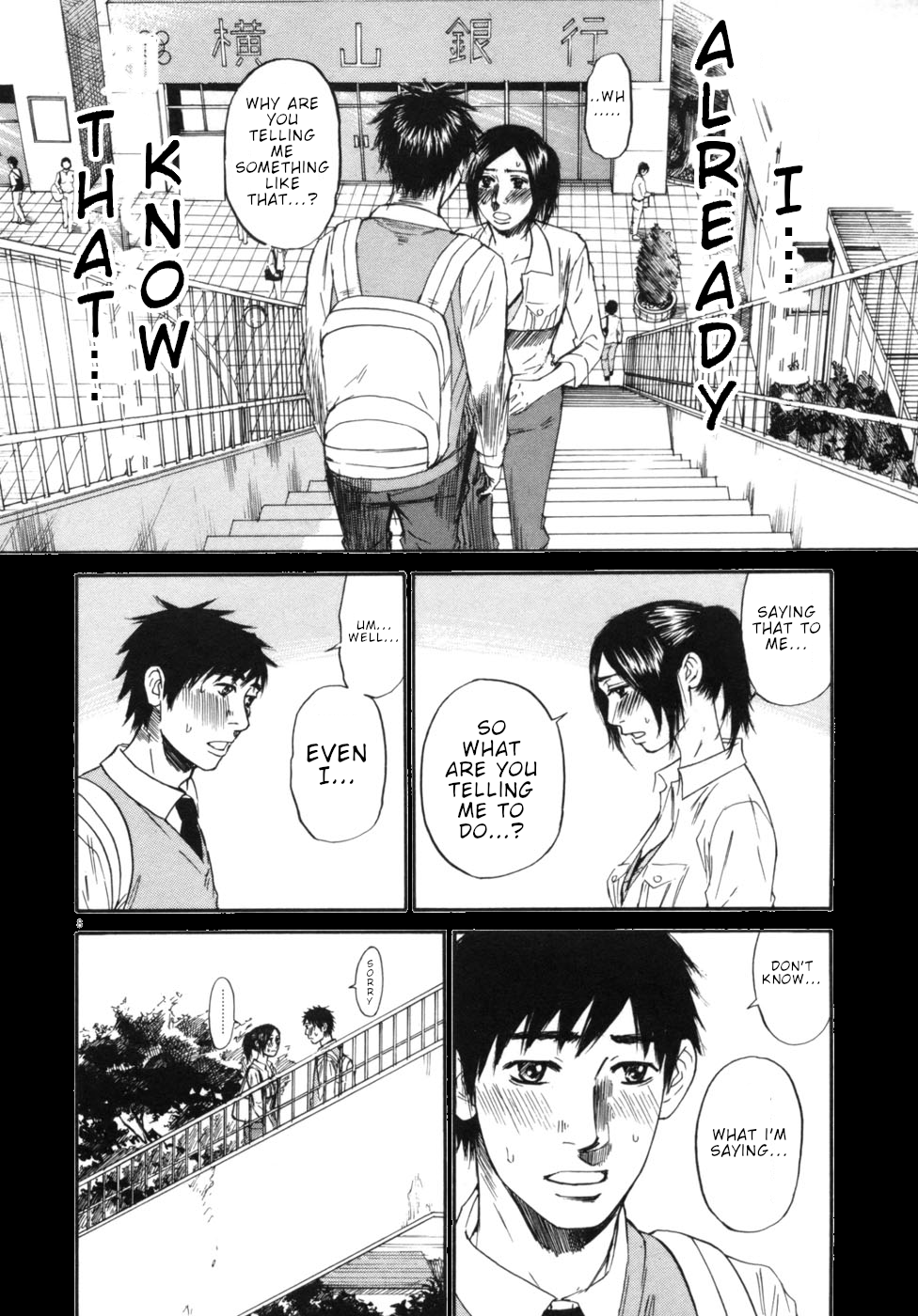 Hakuba no Oujisama Chapter 48 - Page 8