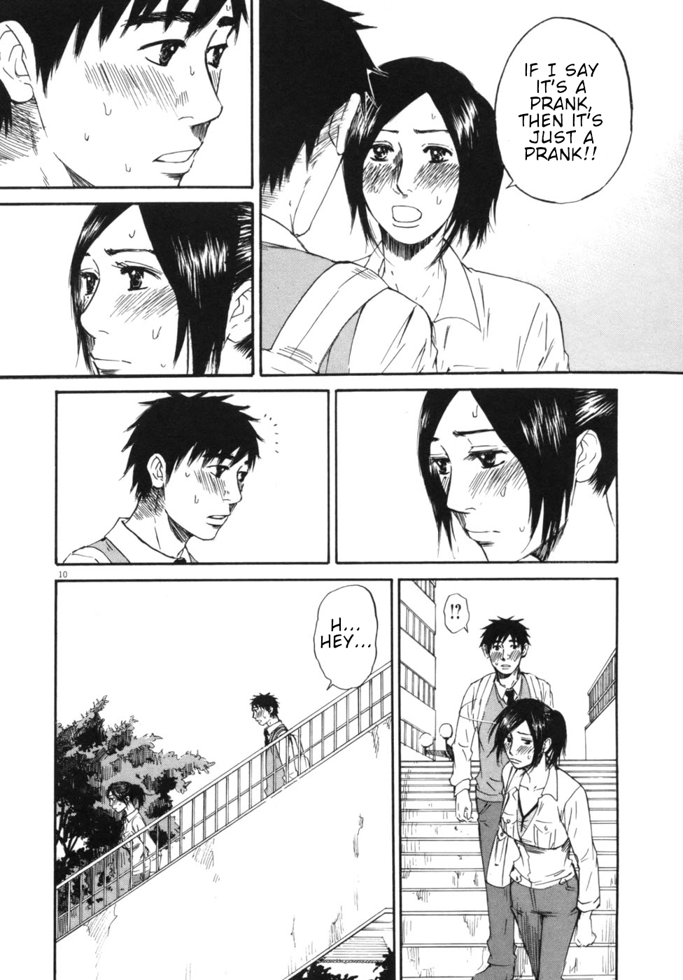 Hakuba no Oujisama Chapter 48 - Page 10