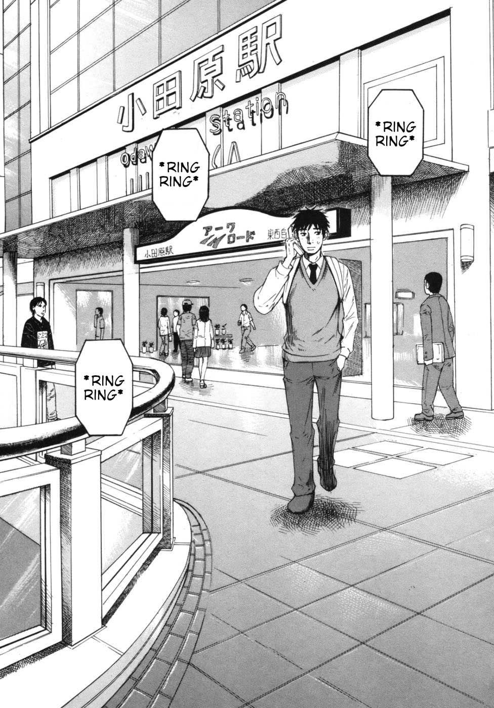 Hakuba no Oujisama Chapter 49 - Page 2