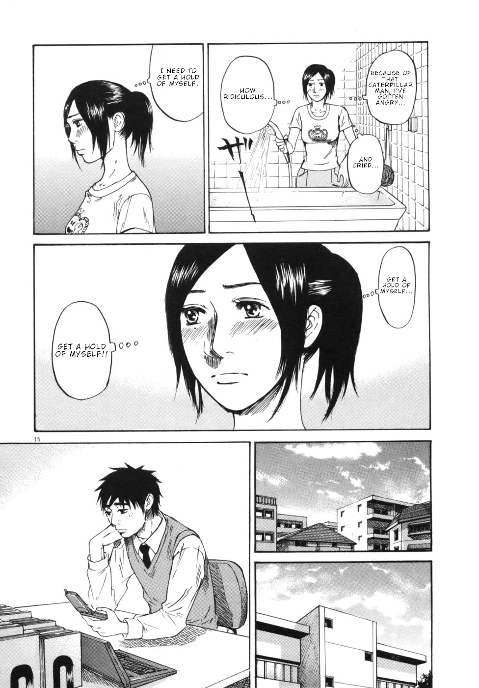 Hakuba no Oujisama Chapter 49 - Page 14