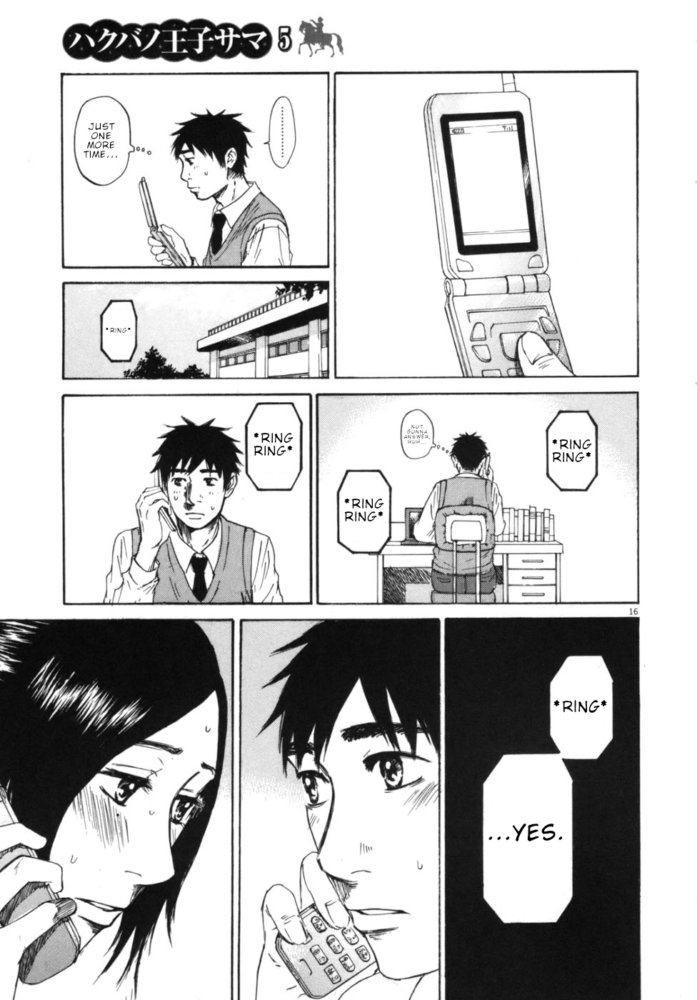 Hakuba no Oujisama Chapter 49 - Page 15