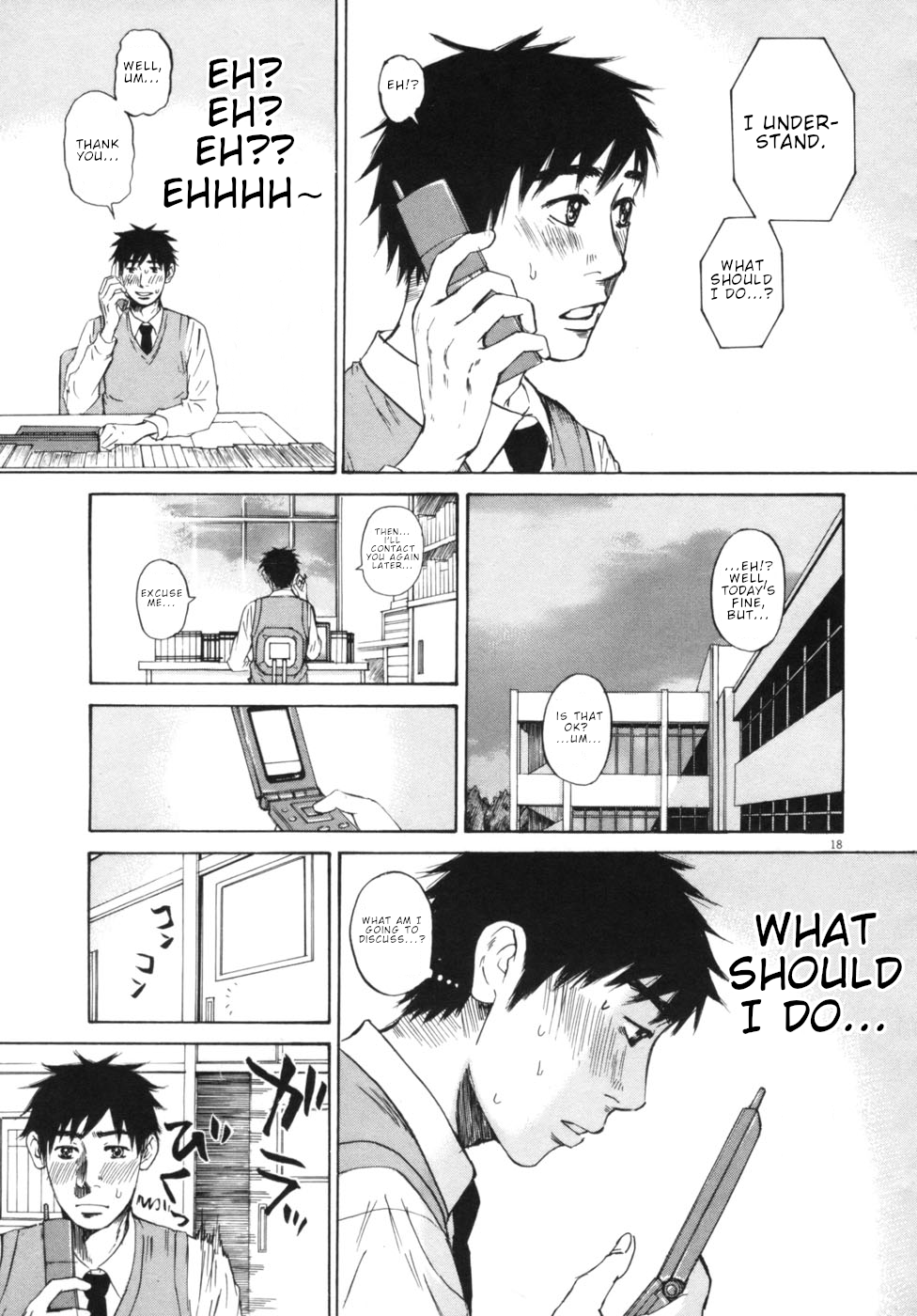 Hakuba no Oujisama Chapter 49 - Page 17
