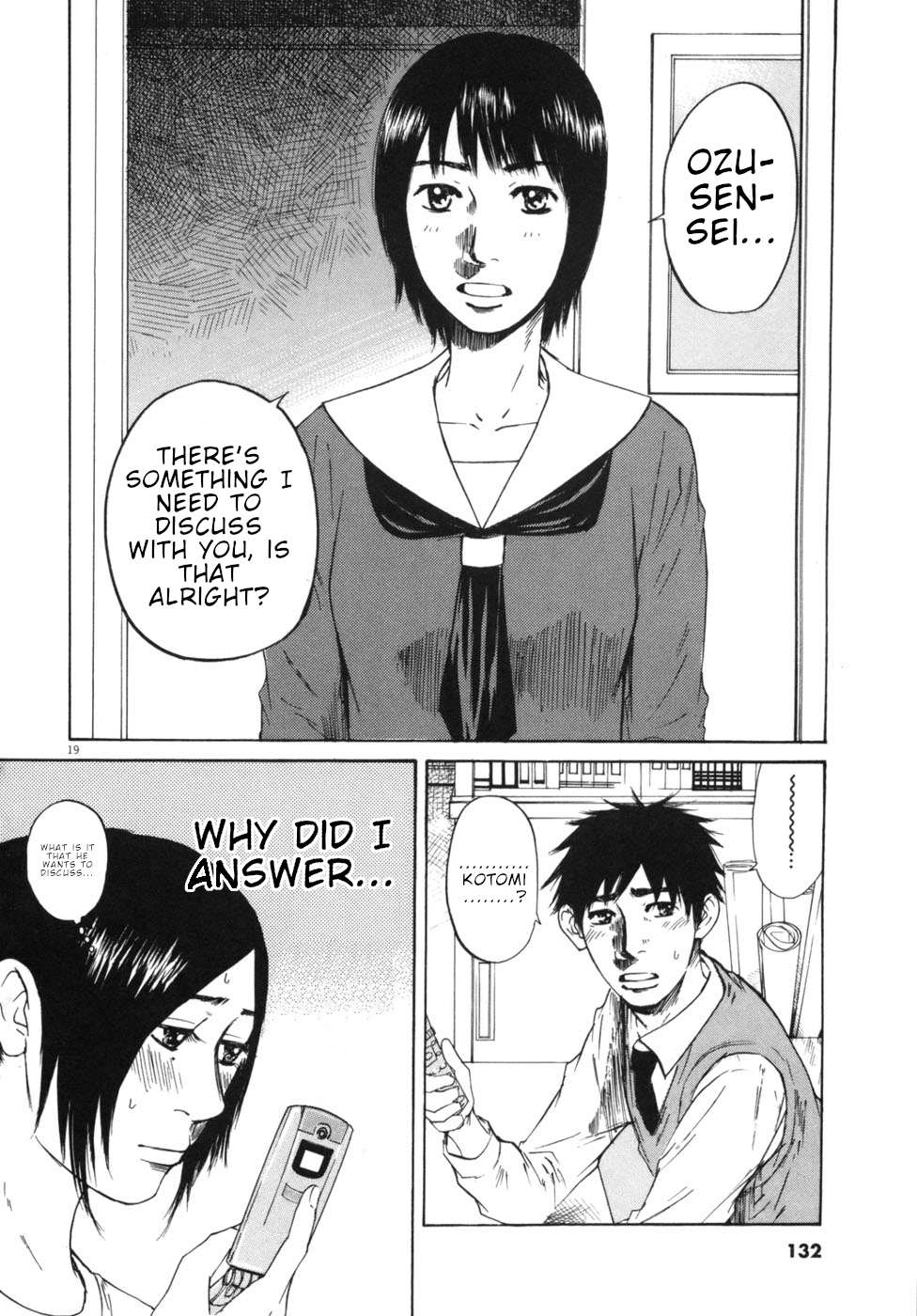 Hakuba no Oujisama Chapter 49 - Page 18