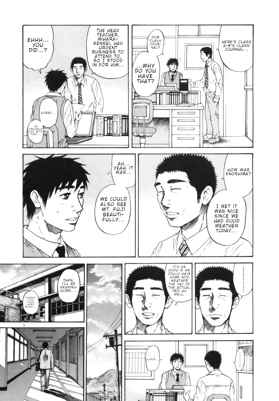 Hakuba no Oujisama Chapter 49 - Page 5