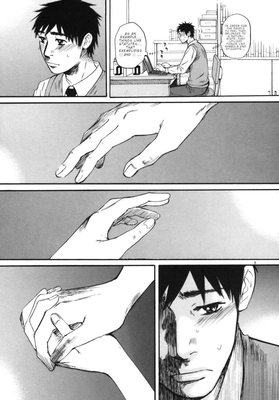Hakuba no Oujisama Chapter 49 - Page 8